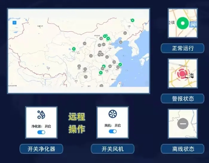 創(chuàng)新環(huán)保，杰星一直在路上！