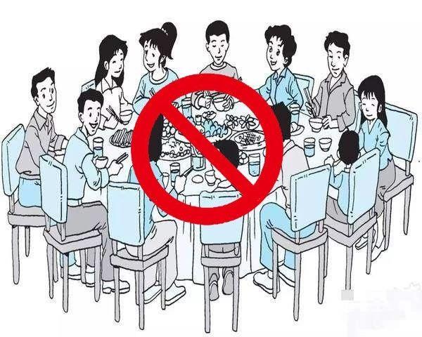 河北加油！中國加油！