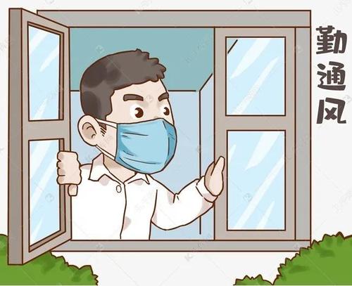 河北加油！中國加油！